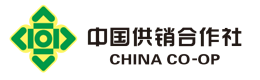 煙臺(tái)三合云倉(cāng)科技服務(wù)有限公司